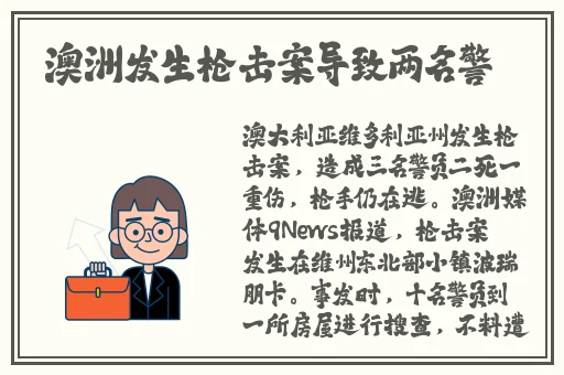 海角社区披风封神妈妈稿件